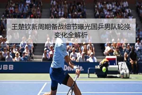 img_1788788913865_3410_0_315.jpg | EONSPORTS