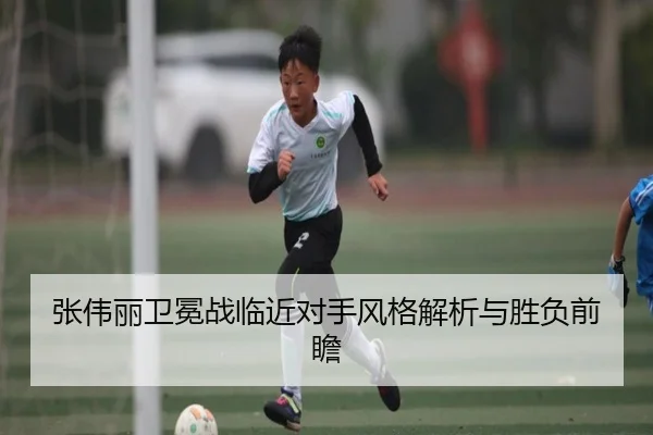 img_1789650737167_43_0_404.jpg | EONSPORTS